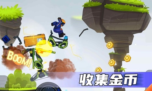 疯狂快车手2内置菜单