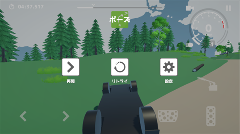 n3拉力赛汉化版