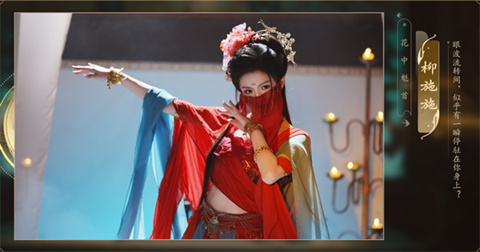 完蛋我被美女包围了2手游