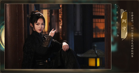 完蛋我被美女包围了2手游