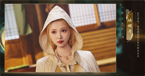 完蛋我被美女包围了2手游