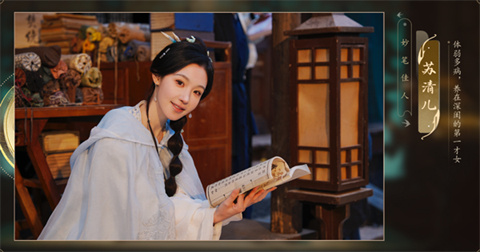 完蛋我被美女包围了2手游