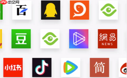 主流6大平台蝴蝶号无人直播技术参数对比分析