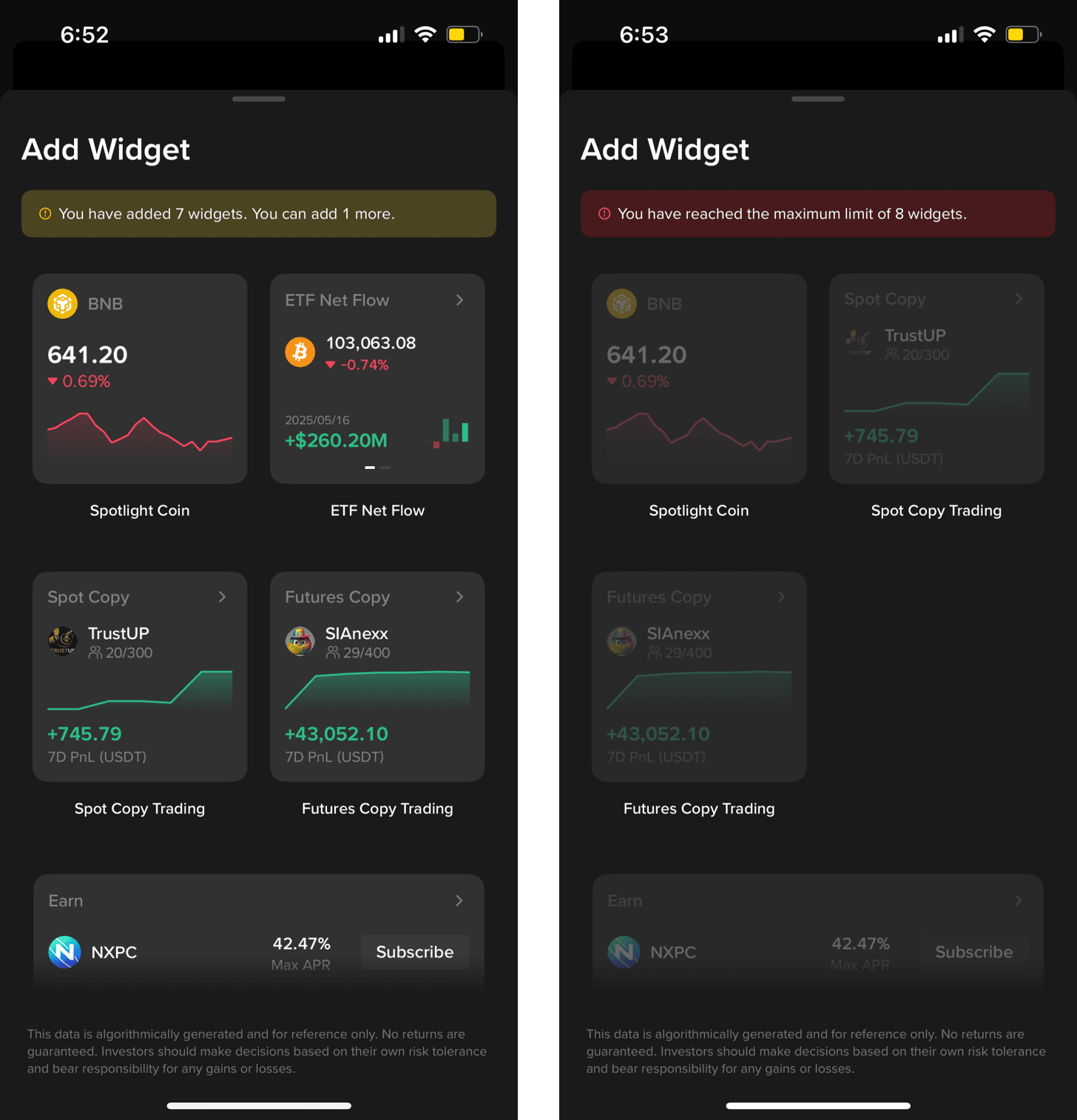 如何使用币安APP小工具？币安工具箱提供哪些实用小工具？
