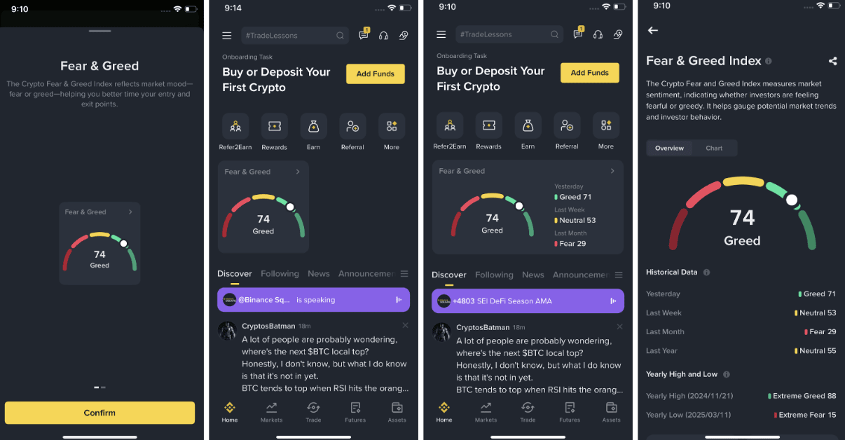 如何使用币安APP小工具？币安工具箱提供哪些实用小工具？