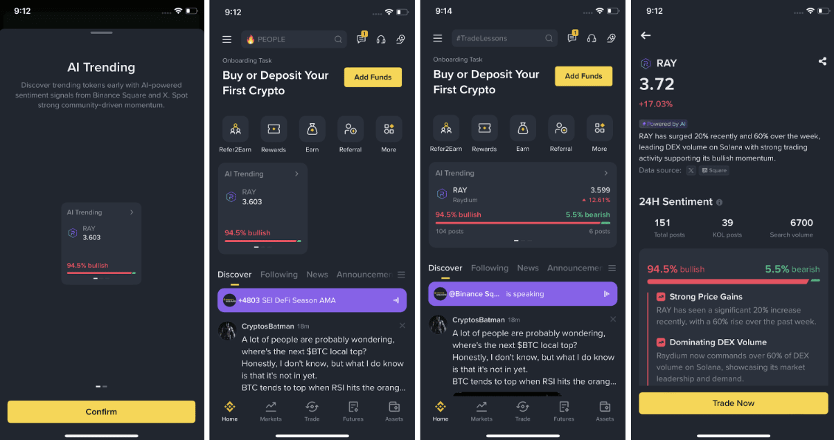 如何使用币安APP小工具？币安工具箱提供哪些实用小工具？