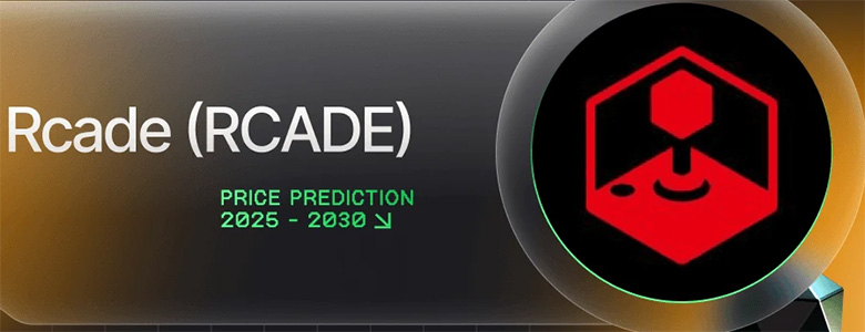 RCADE（RCADE币）价格预测2025-2030:年底价格能达到多少？