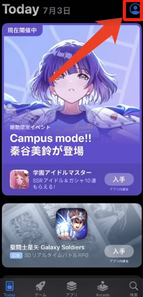 ouyi交易所注册时七件不能漏掉的事情