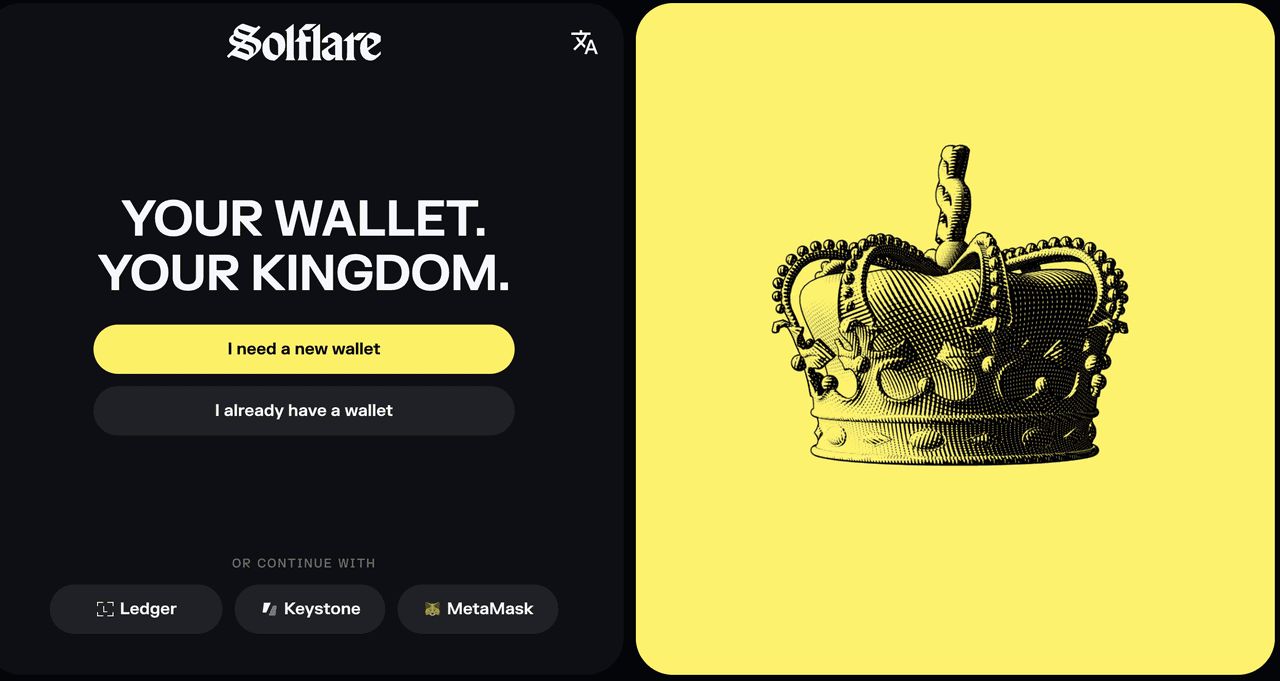 什么是Solflare wallet？怎么创建？Solflarewallet设置教程（移动端、网页版）