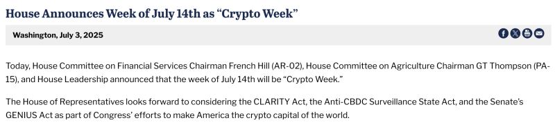 什么是加密货币周？关于加密货币周你需要知道的一切