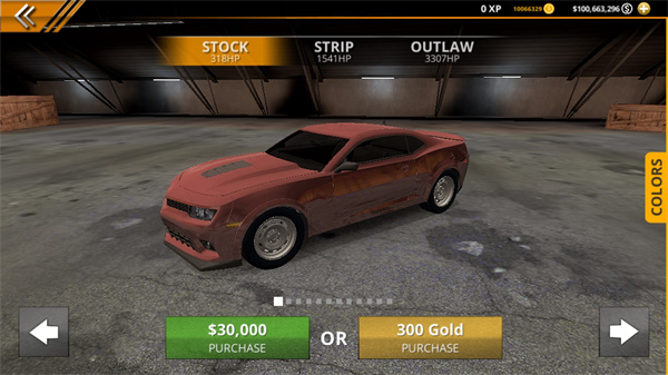 无极限飙车2 中文版