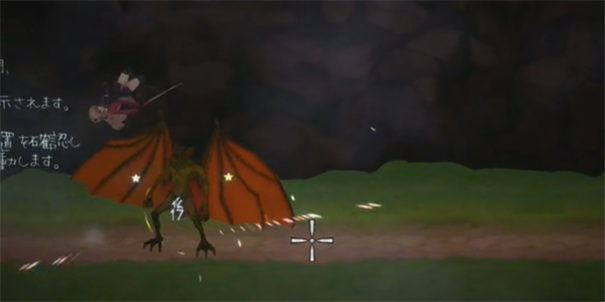 薇薇与魔法之岛