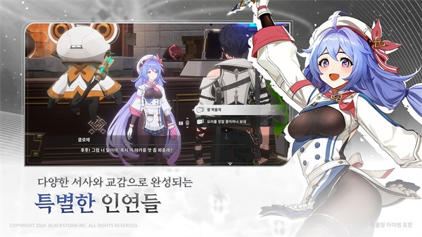 re记忆碎片白色阴影