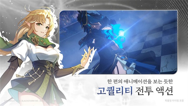 re记忆碎片白色阴影