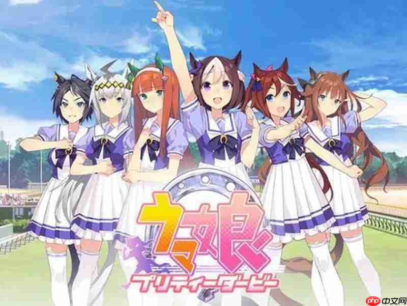 闪耀优俊少女英文名叫什么 闪耀优俊少女国际版名称