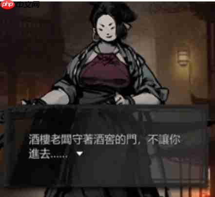 神探诡事录新手怎么玩 前期剧情流程攻略