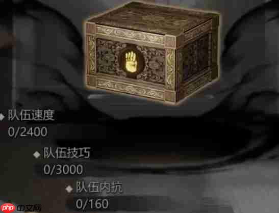 神探诡事录新手怎么玩 前期剧情流程攻略