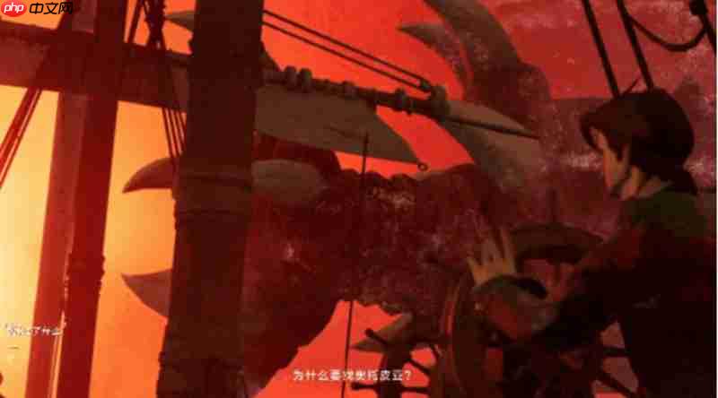 遗忘之海英文名是什么 遗忘之海英文名称详解