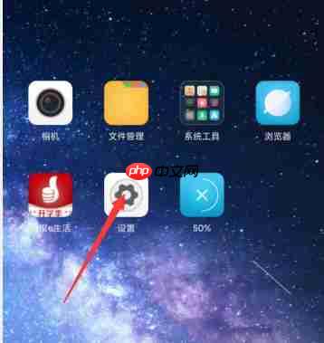 微信分身苹果手机上面怎么弄 微信分身如何设置