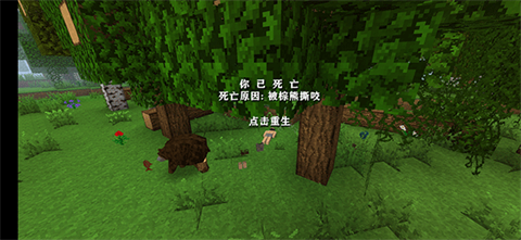 生存战争2.4原版