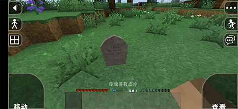 生存战争2.4原版