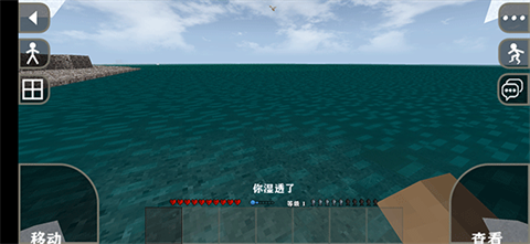 生存战争2.4原版