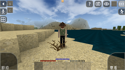 生存战争2.4原版