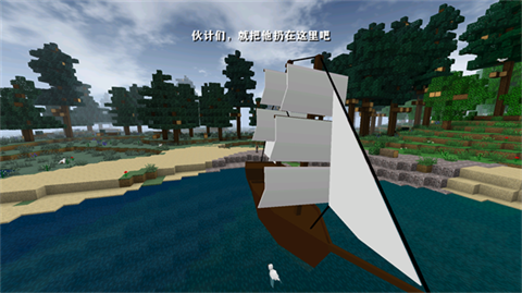 生存战争2.4原版