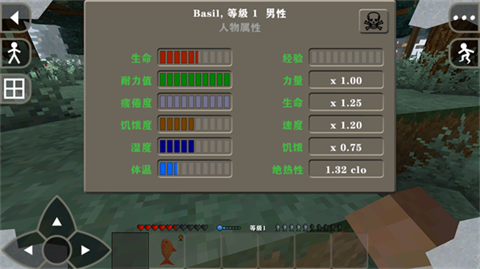 生存战争2.4原版