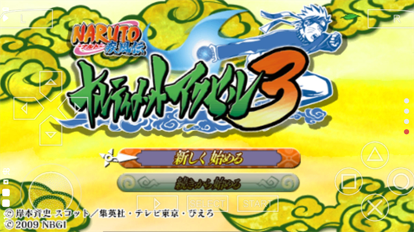 火影忍者究极觉醒3