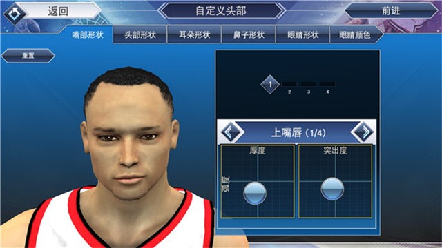 nba2k19中文版