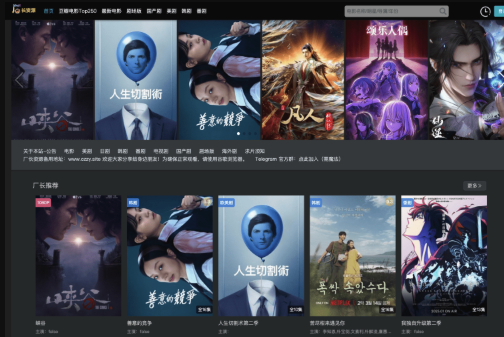 资源网站入口_欧美大片资源网站大全入口 - 菜鸟