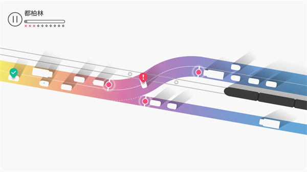 交通我来管 免广告