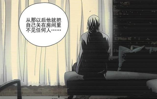 《一人之下手游》双全手介绍