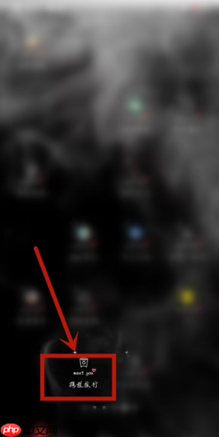 携程旅行怎么办会员 携程旅行如何办会员