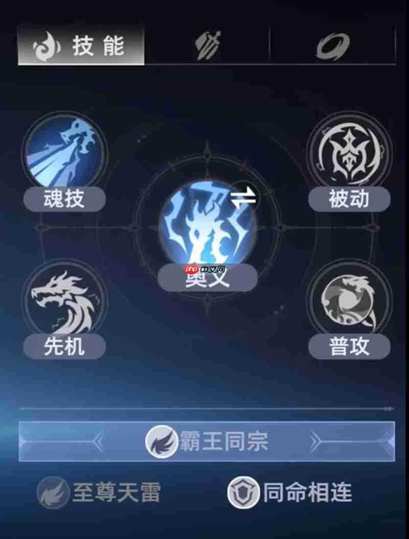 斗罗大陆猎魂世界武魂怎么选 强力武魂选择推荐攻略