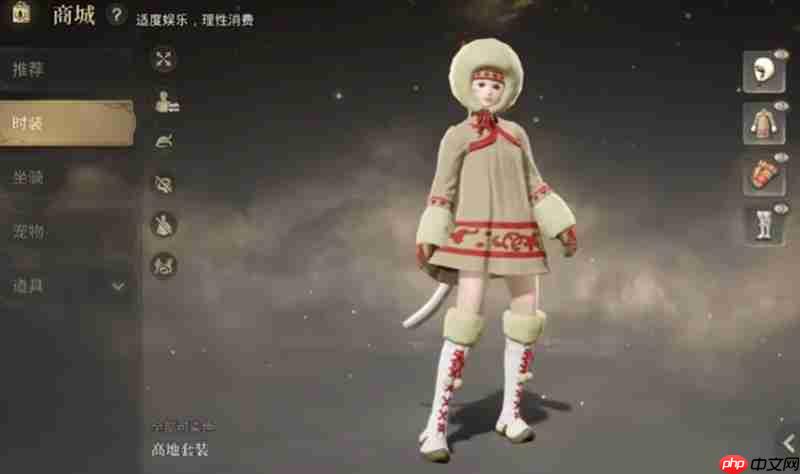 最终幻想14手游氪金内容有哪些 氪金点详细解析