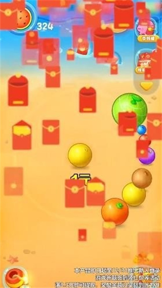 西瓜碰一碰红包版官方版