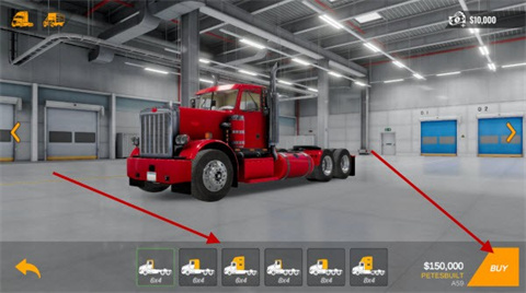 巨擎卡车模拟器手机版