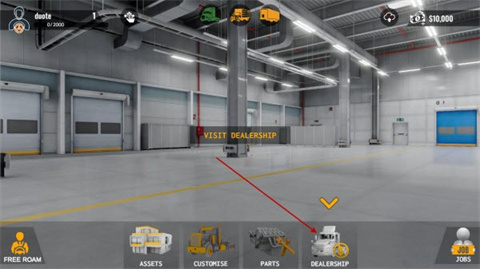 巨擎卡车模拟器手机版