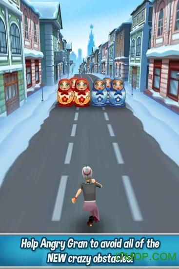 愤怒的老奶奶跑酷