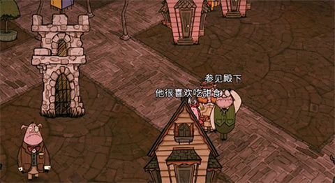 饥荒新家园官方版