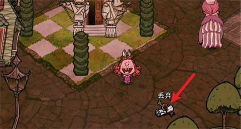 饥荒新家园官方版