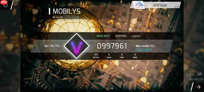 phigros怎么防止滑出屏幕 防滑小技巧分享