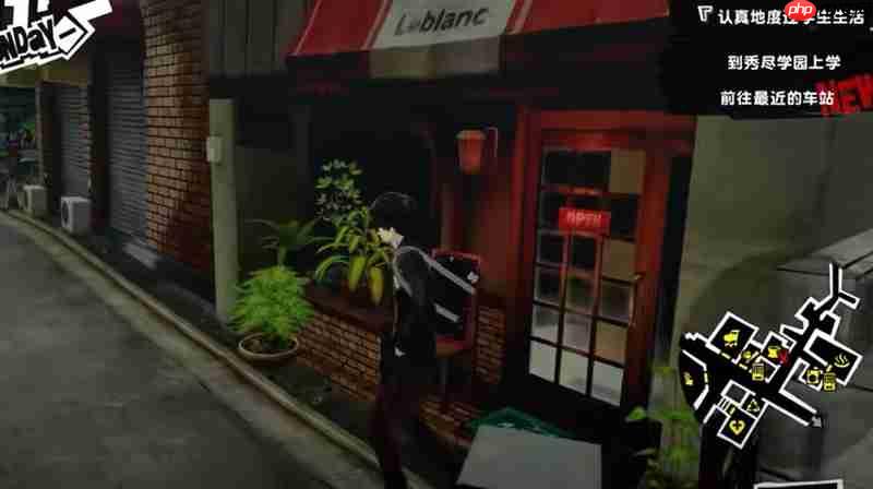 女神异闻录手游有pvp吗 心之海试炼玩法详细介绍