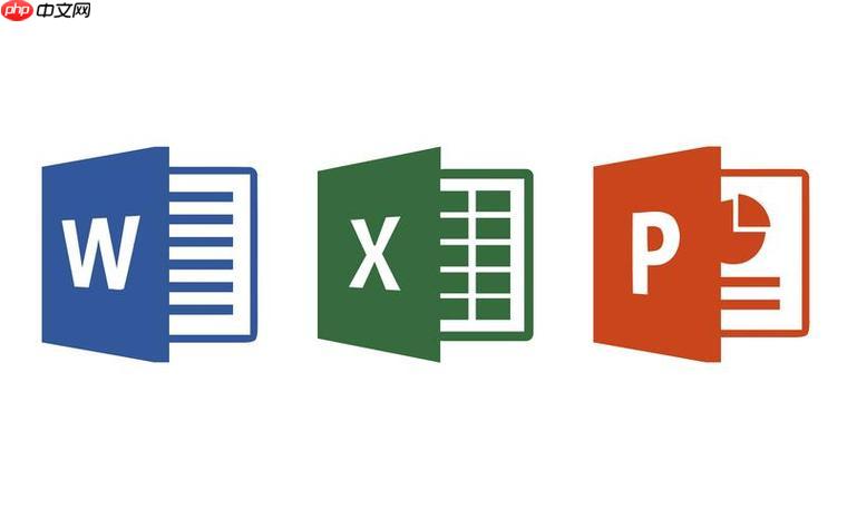 PPT动画路径绘制教程_自定义元素运动轨迹