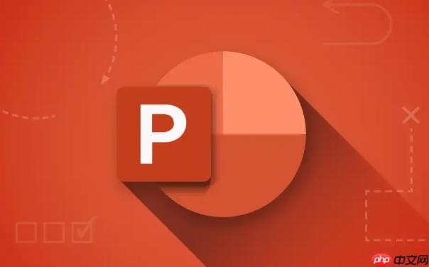 PPT动画路径绘制教程_自定义元素运动轨迹