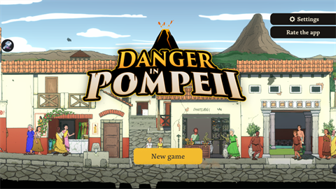 庞贝古城的危机