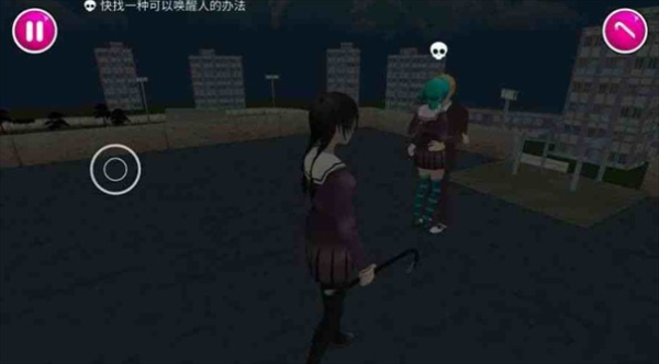 病娇模拟器同人1980模组