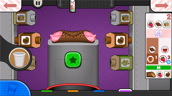 老爹摩卡咖啡店 togo中文版